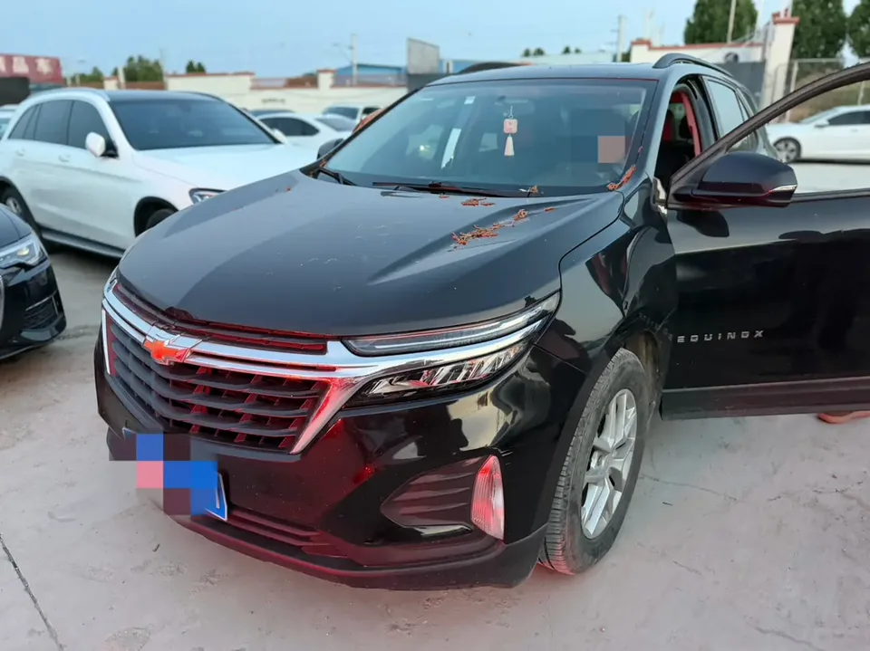 Chevrolet Equinox 2022