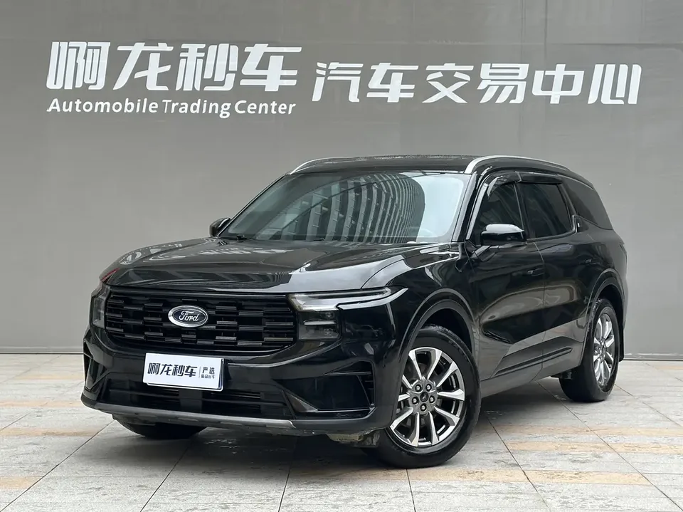 Ford Sharp boundary 2024