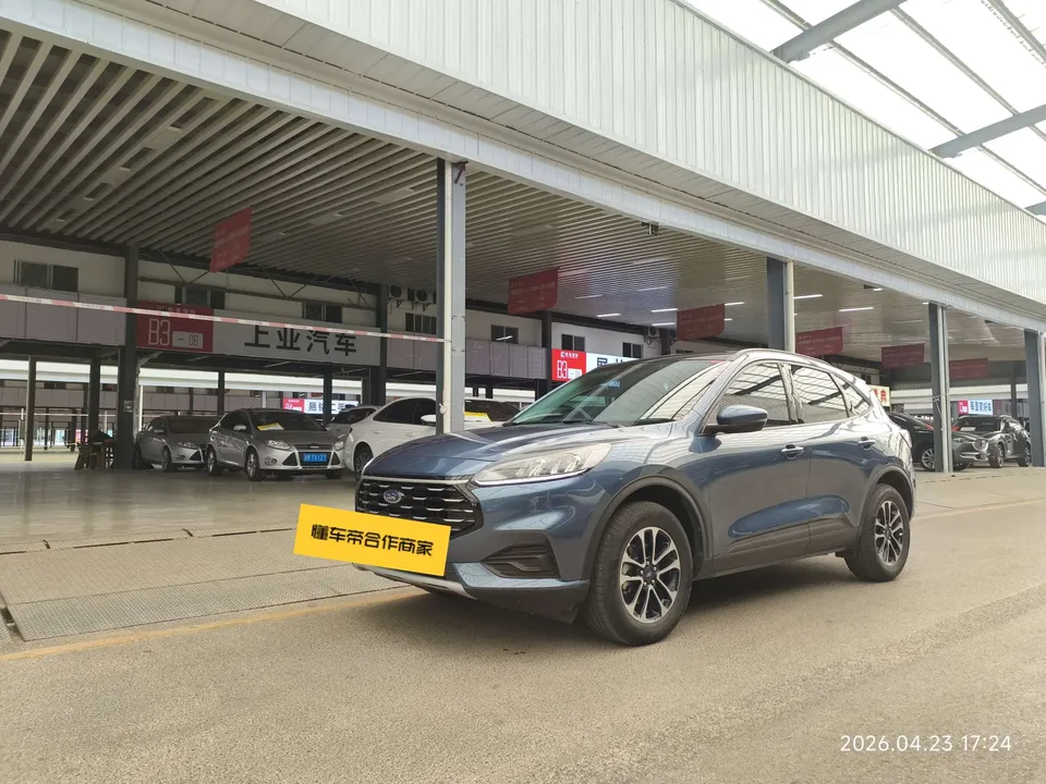 Ford Escape 2022