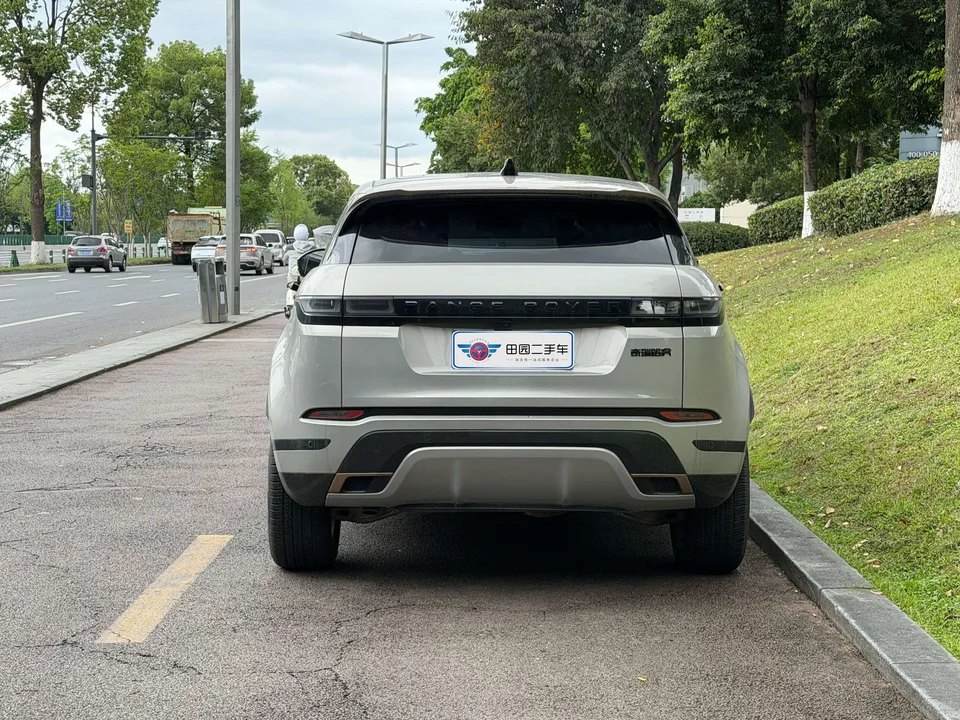 Land Rover Range Rover Evoque Aurora L 249PS Corinthian Bronze Special Edition 2023 — миниатюра 5