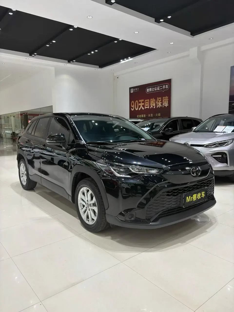 Toyota Frontlander 2.0L Intelligent Electric Hybrid Dual Engine Leading Edition 2024 — миниатюра 3