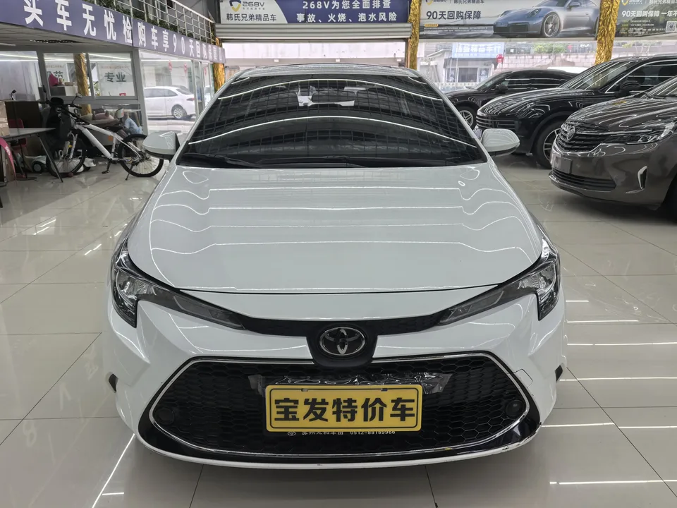 Toyota Levin 2023