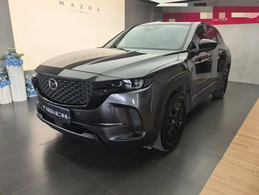 Mazda CX-50 OK 2023