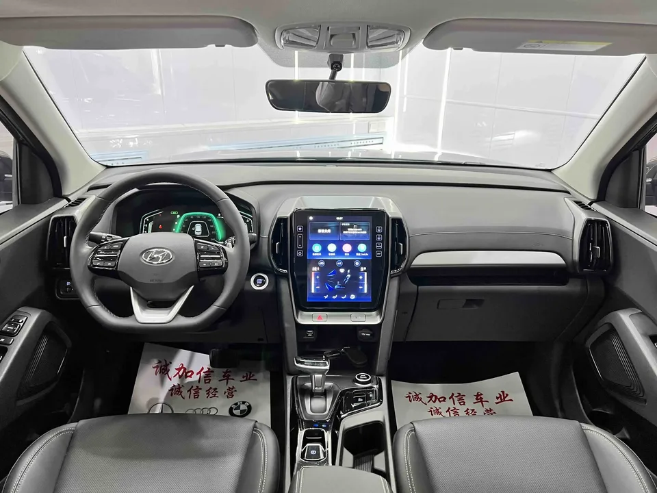 Hyundai ix35 Hyundai ix35 2021 240T GDi DCT 2WD Leading Edition GLS 2022 — миниатюра 4