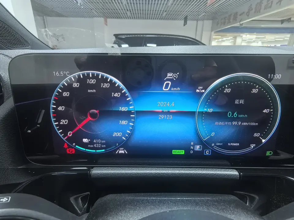 Mercedes-Benz Mercedes Benz EQA EQA 260 2023 — миниатюра 5