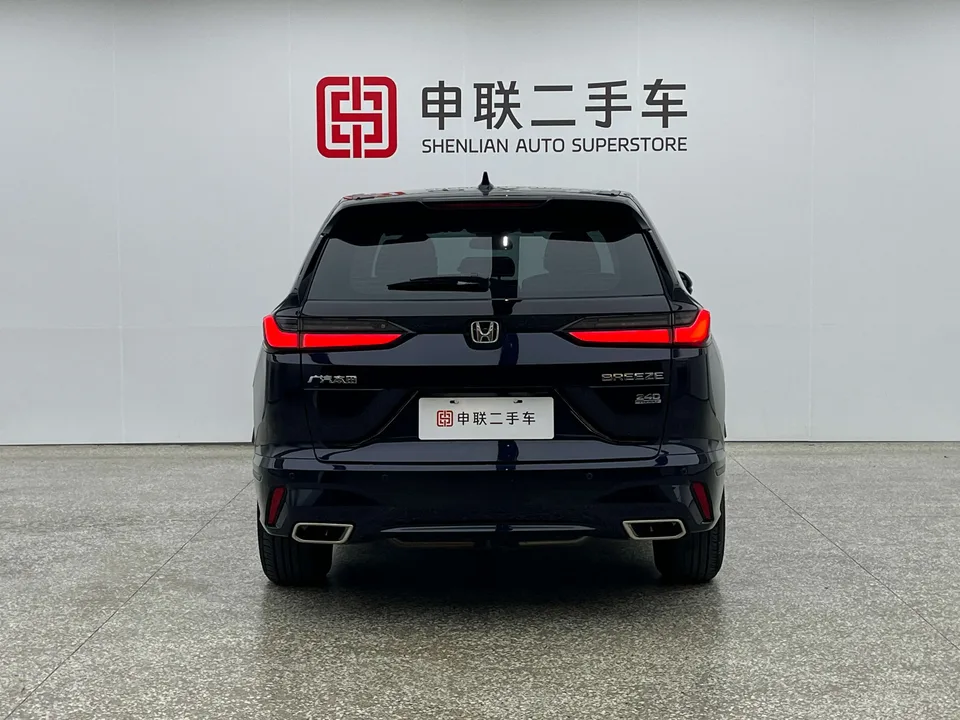 Honda Breeze Haoying 2023 240TURBO CVT 2WD Elite Edition 2024 — миниатюра 2