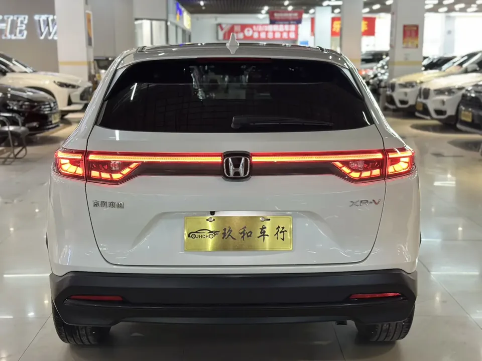 Honda WR-V 1.5L CVT Heat Wave Edition 2023 — миниатюра 2