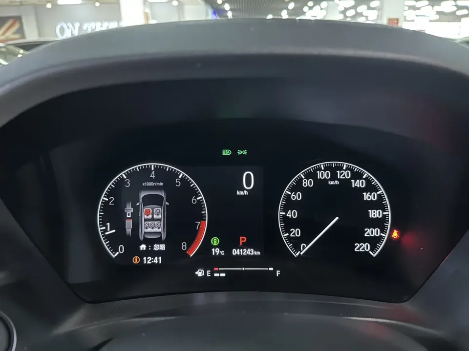Honda WR-V 1.5L CVT Heat Wave Edition 2023 — миниатюра 4