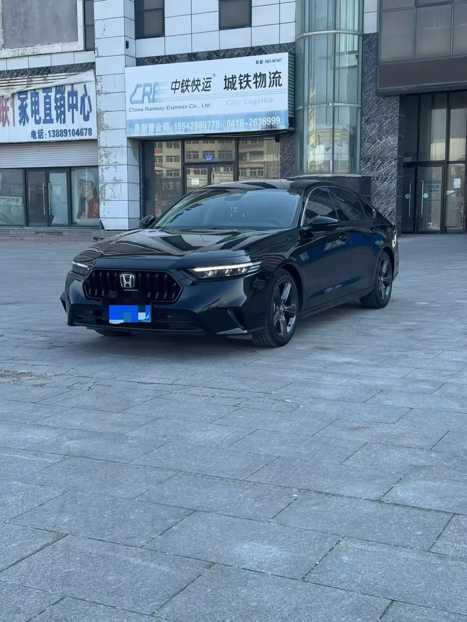 Honda Inspire 2024