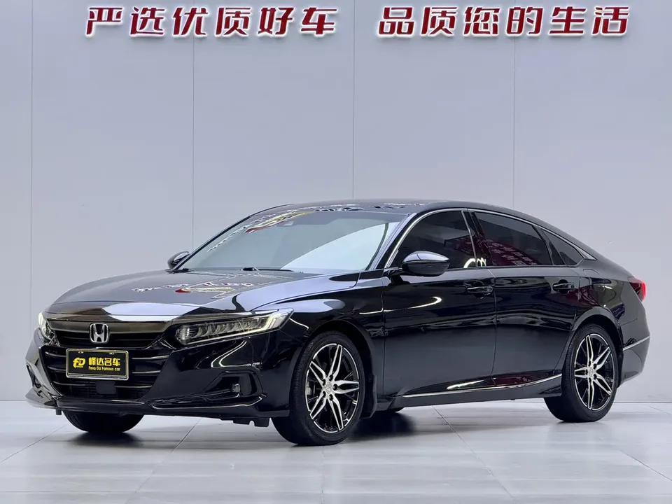 Honda Accord 2022