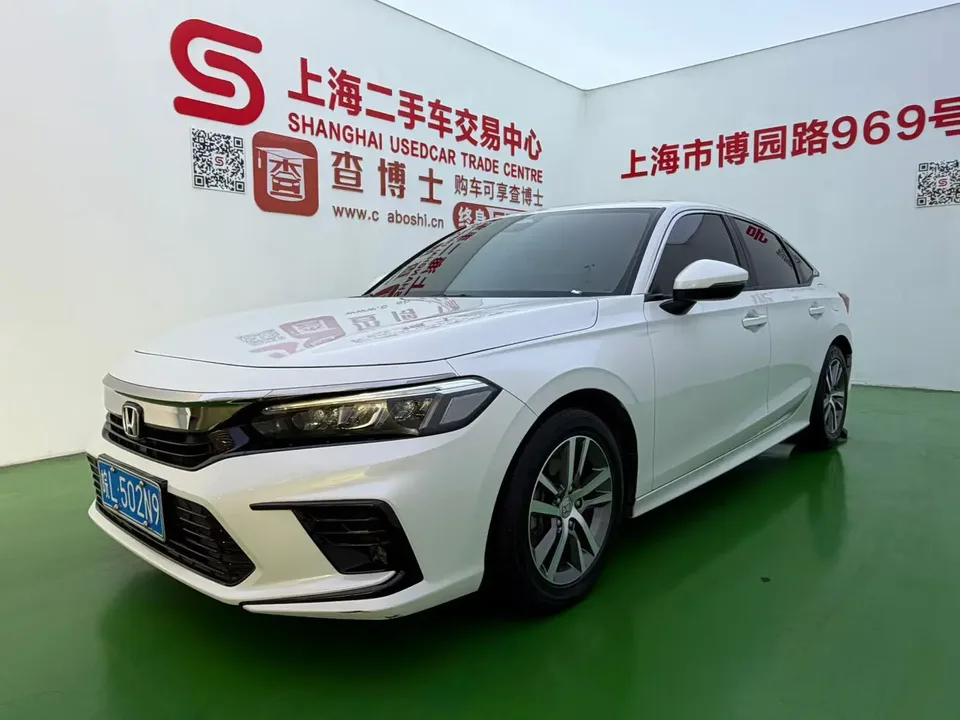 Honda CIVIC 2023