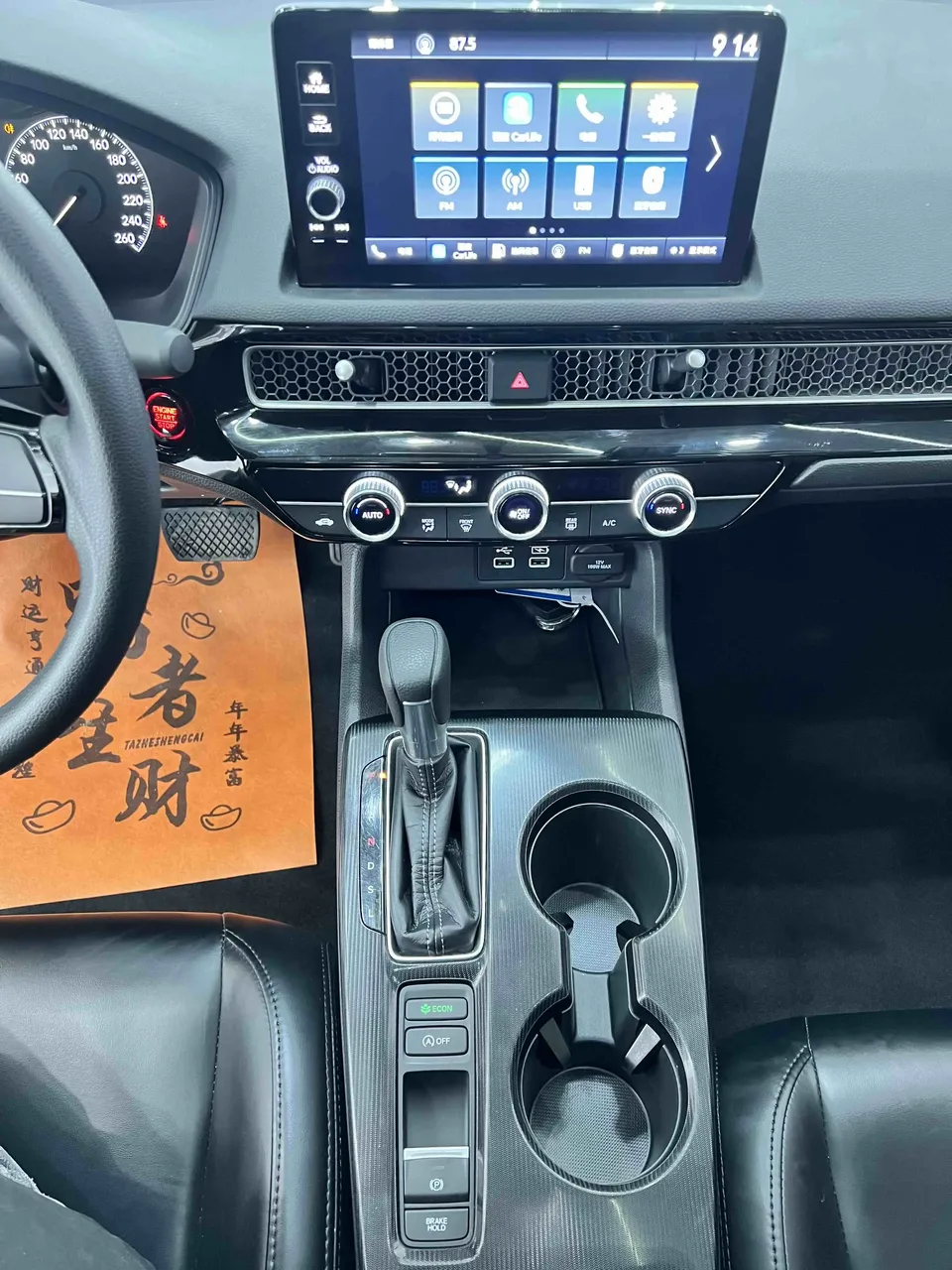 Honda CIVIC 2022 Civic 180TURBO CVT Sport Edition 2022 — миниатюра 3
