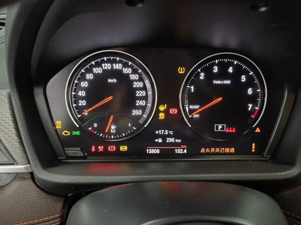 BMW X2 sDrive25i M Sport Package 2022 — миниатюра 5