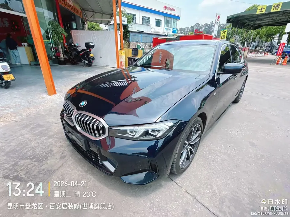 BMW 3 Series 2022