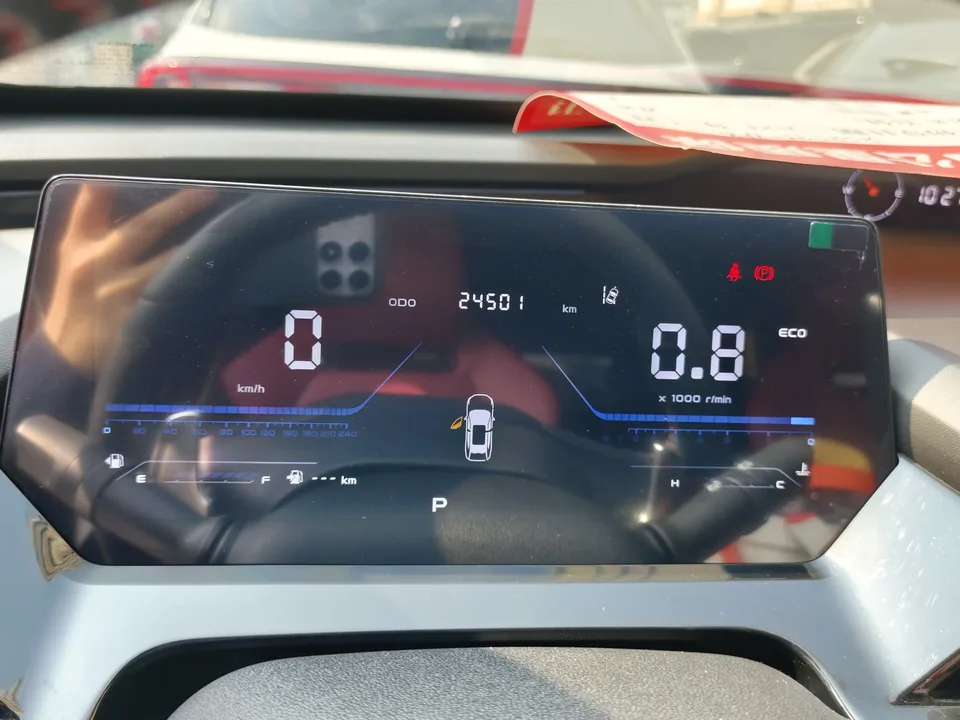 Oshan Changan Auchan Z6 Changan Auchan Z6 2023 Blue Whale 1.5T DCT Smart Cool 2024 — thumbnail 3