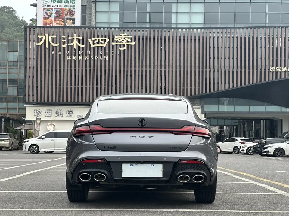 MG 7 1.5T DCT Luxury Edition 2023 — миниатюра 2