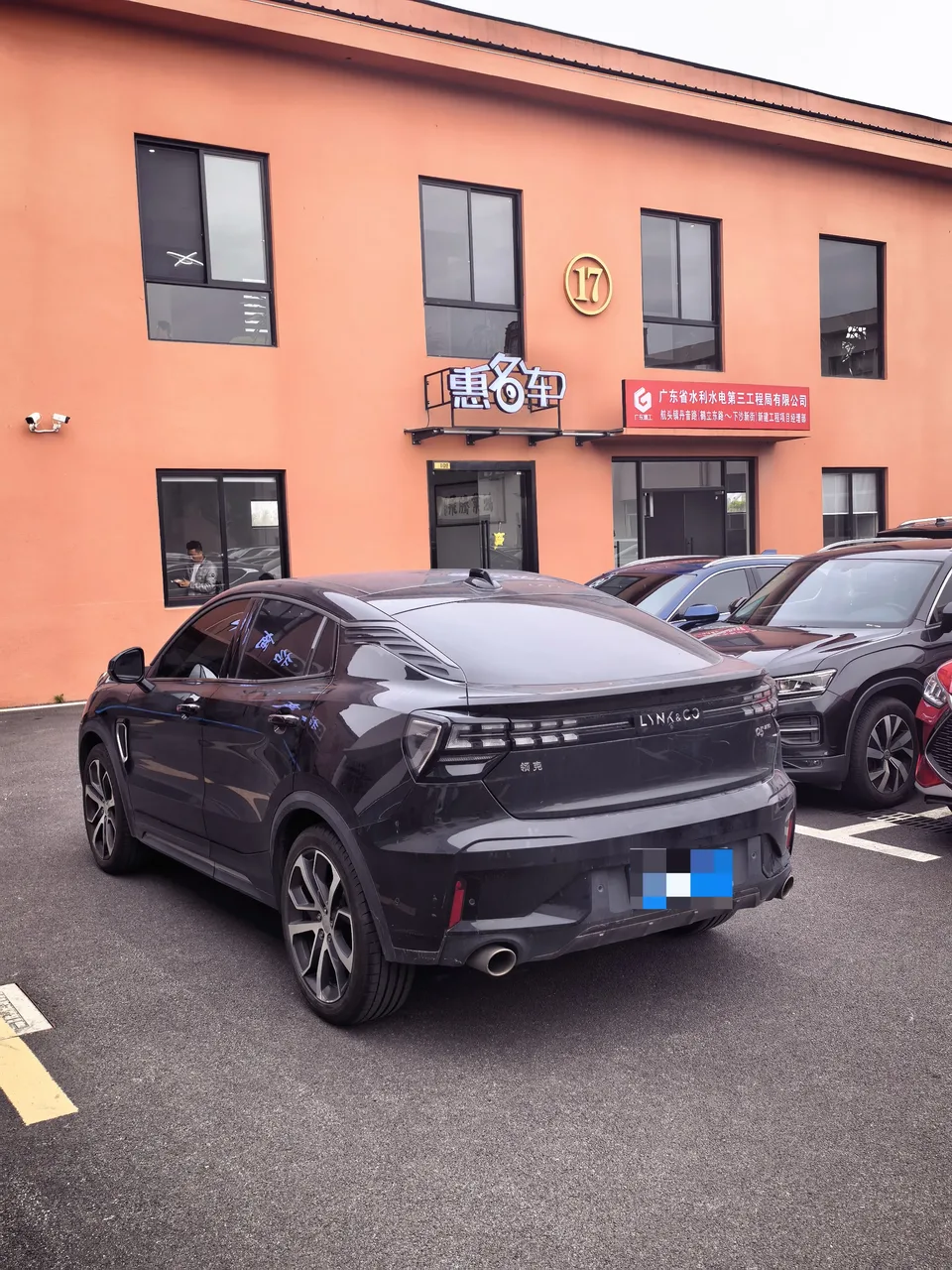 Lynk & Co 05 2.0TD 4WD Halo 2023 — миниатюра 4
