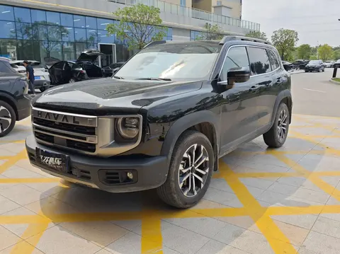 Haval Dargo 2025 buy in Moscow