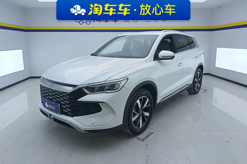 BYD Song Pro DM 2024