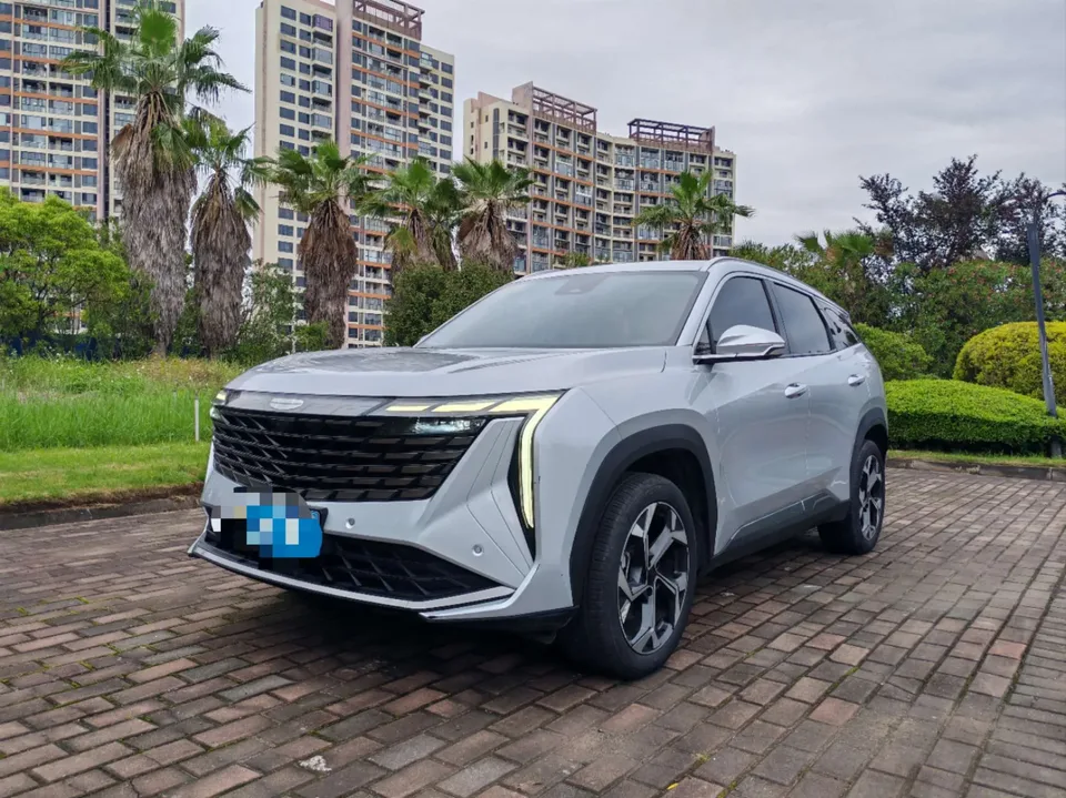 Geely Atlas L 2023