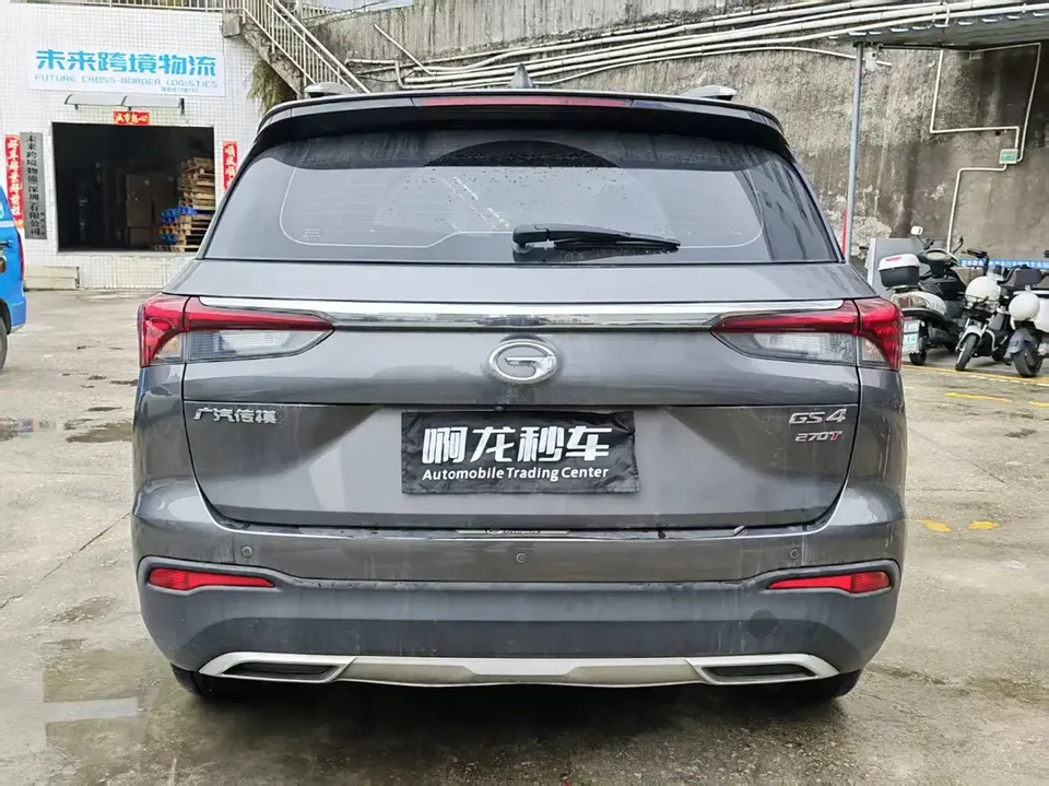 GAC Trumpchi GS4 Trumpchi GS4 2022 270T Automatic Intelligent Mobility Technology Edition 2022 — миниатюра 4