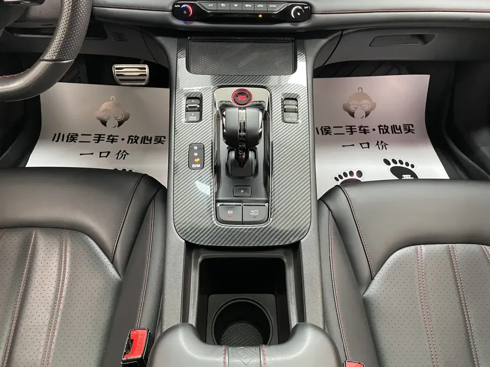 GAC Trumpchi Shadow Leopard 270T J15 Edition 2022 — миниатюра 5