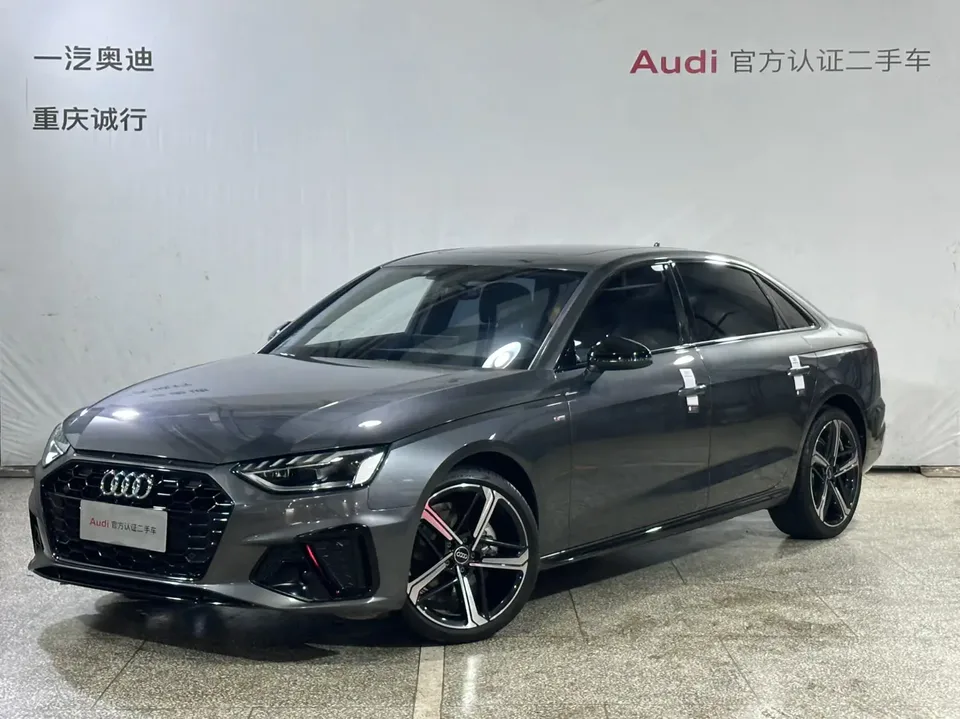 Audi a4 l 2024