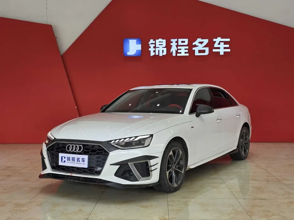 Audi a4 l 2022