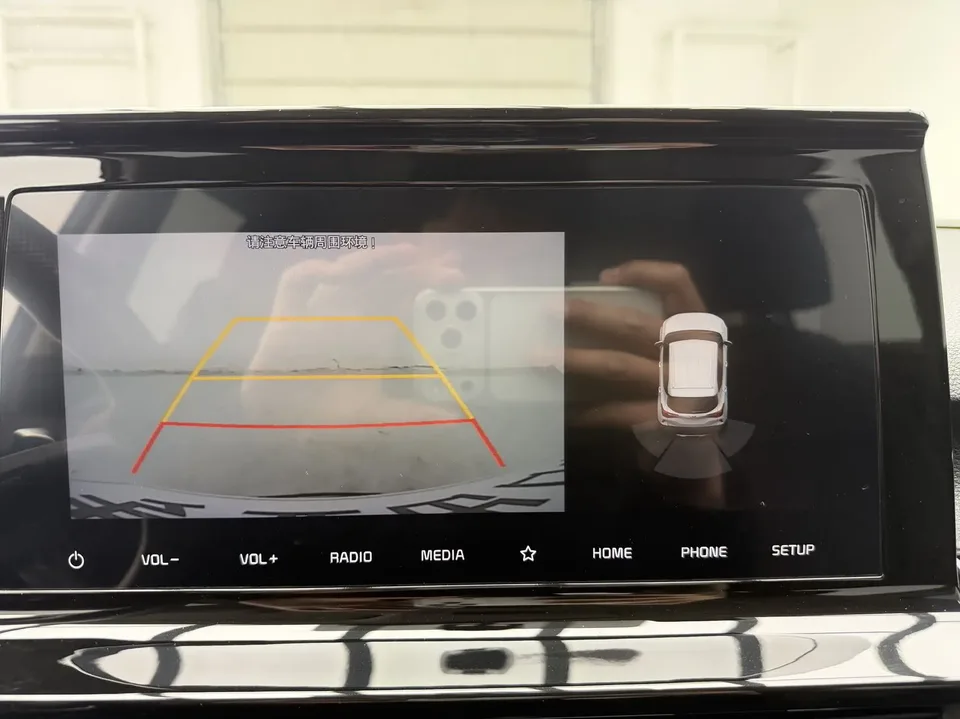 Kia Run proudly Run proudly 2021 1.5L CVT Trend Edition 2022 — thumbnail 2