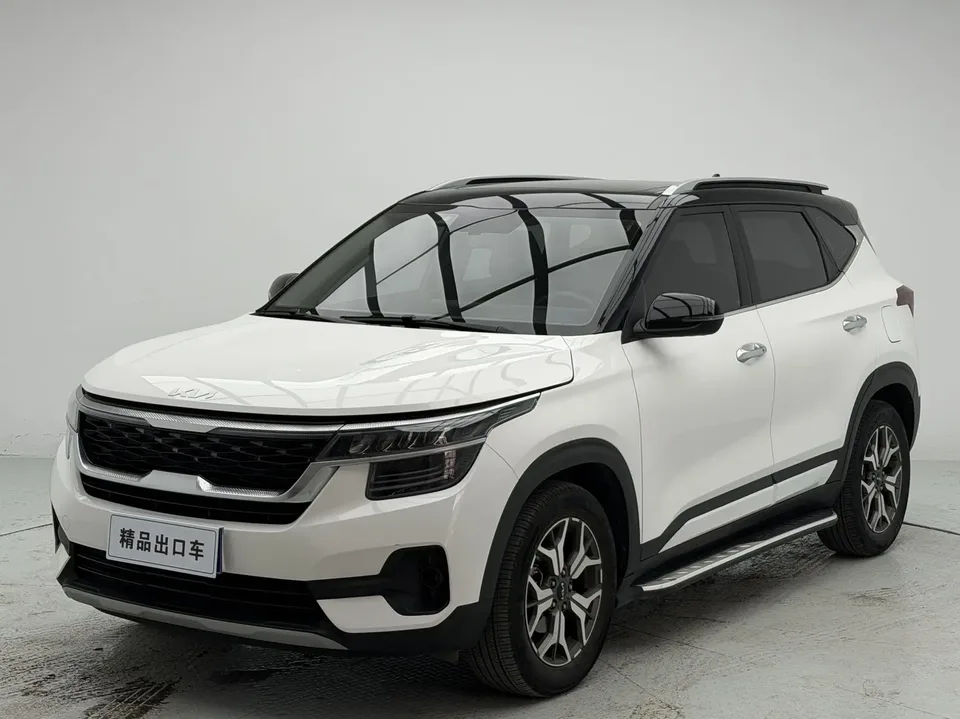 Kia Run proudly Run proudly 2021 1.5L CVT Trend Edition 2022 — photo 1, buy with delivery to Moscow