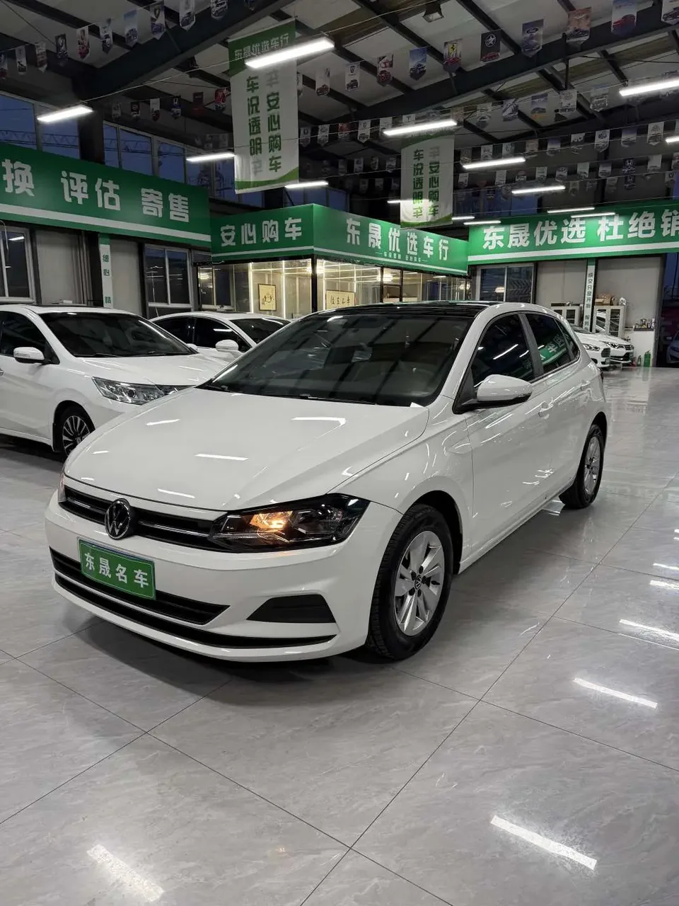Volkswagen Polo Polo 2023 Modified Plus 1.5L Automatic Panoramic Enjoyment Edition 2023 — photo 1, buy with delivery to Moscow