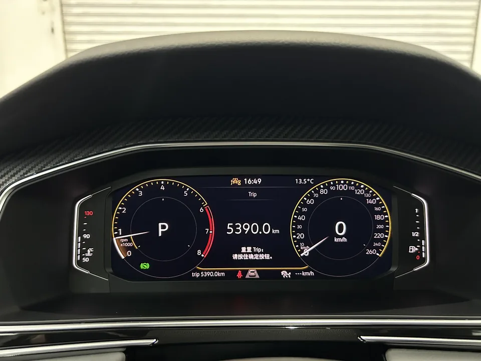 Volkswagen Tiguan L Outstanding Model 330TSI 2WD R-Line Dragon Edition 2025 — миниатюра 3