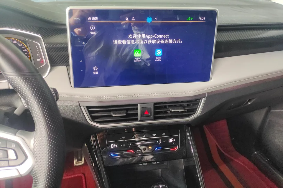 Volkswagen Tayron Tanyue 2024 330TSI 2WD Luxury Plus Advanced Edition 2024 — миниатюра 4