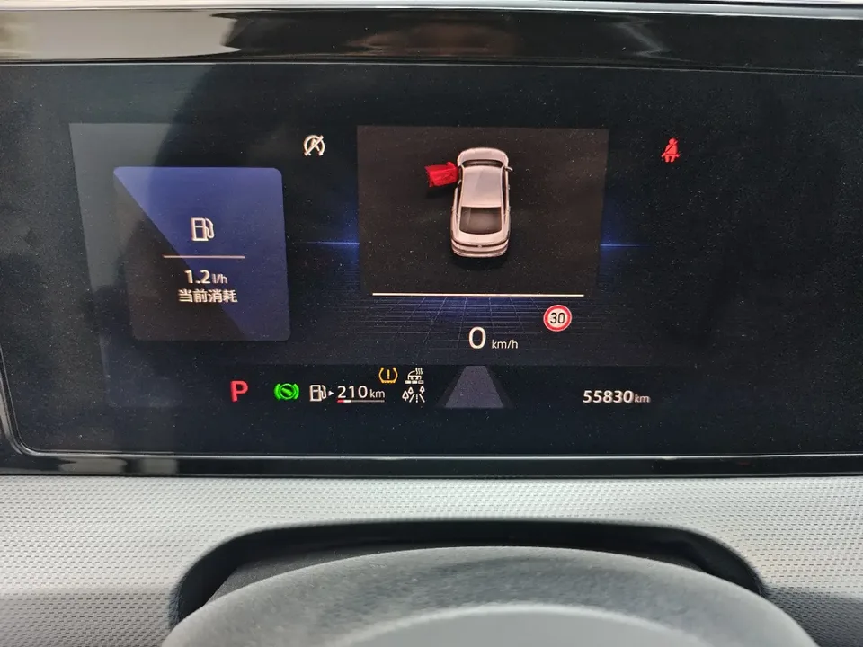 Volkswagen Lamando Lingdu 2022 Lingdu L 280TSI DSG Cool Edition 2022 — thumbnail 4