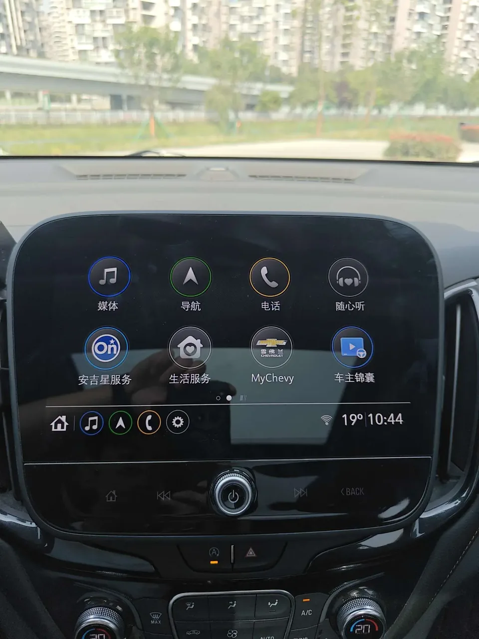 Chevrolet Equinox Explorer 2021 535T Chijie Edition 2022 — миниатюра 3