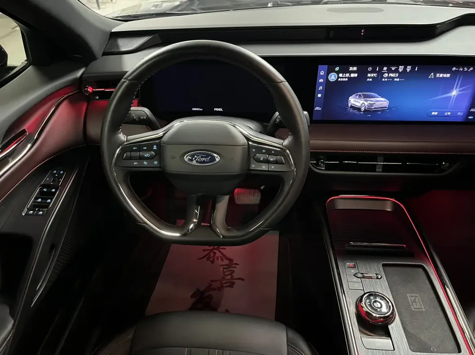 Ford Mondeo Mondeo EcoBoost 245 Extreme Edition 2022 — миниатюра 5