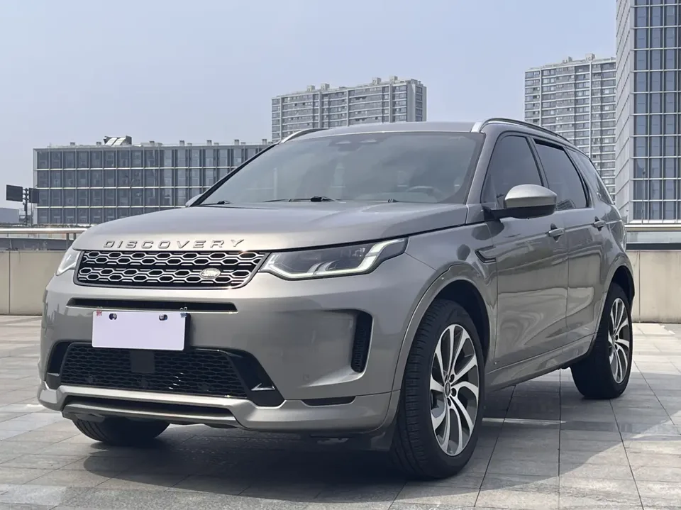 Land Rover Discover Sports 2022