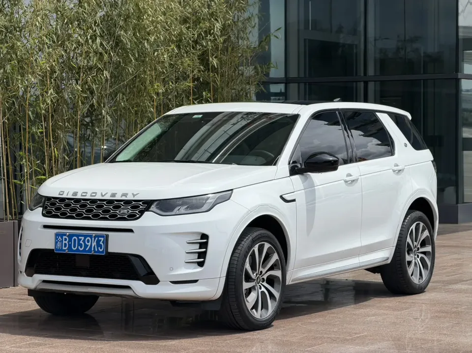 Land Rover Discover Sports 2023