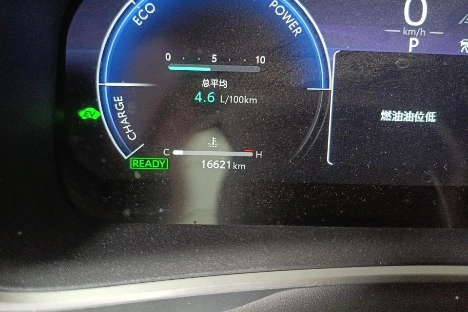 Toyota Levin Levin Hybrid 1.8L Luxury Edition 2024 — миниатюра 3