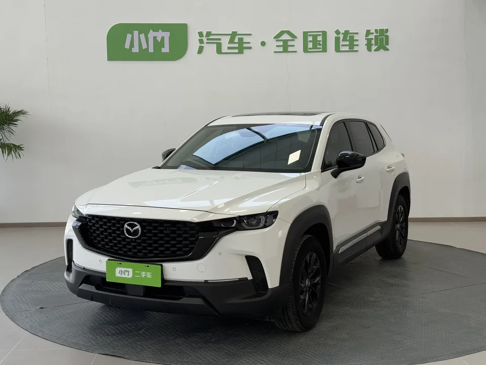 Mazda CX-50 OK 2023