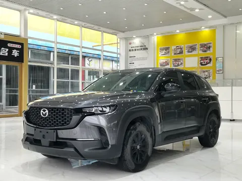 Mazda CX-50 OK 2023 купить в Москве