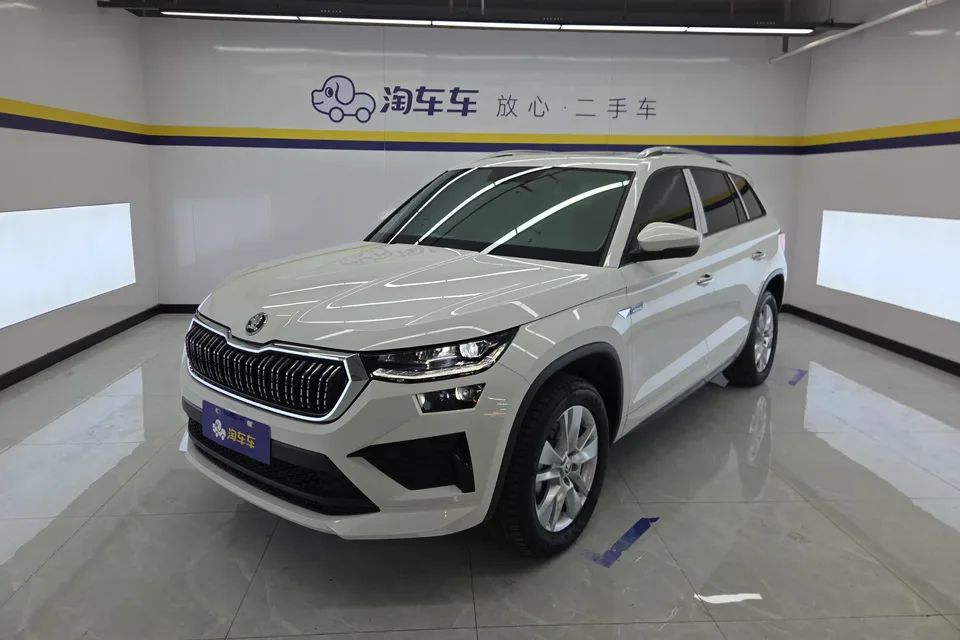 Skoda Kodiaq 2024