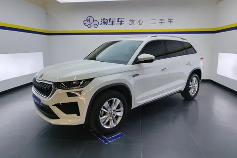 Skoda Kodiaq 2024 buy in Moscow