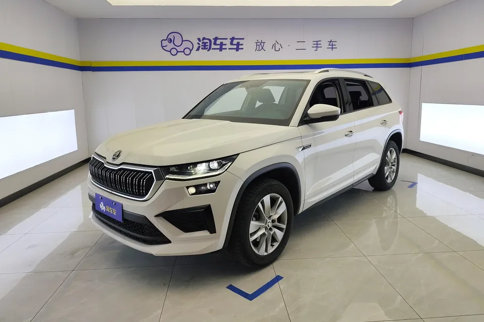 Skoda Kodiaq 2024