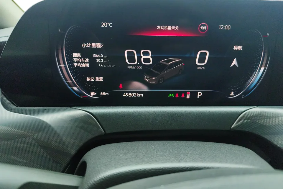 Buick GL6 Buick GL6 2021 323T mild hybrid connected luxury model 2023 — миниатюра 3