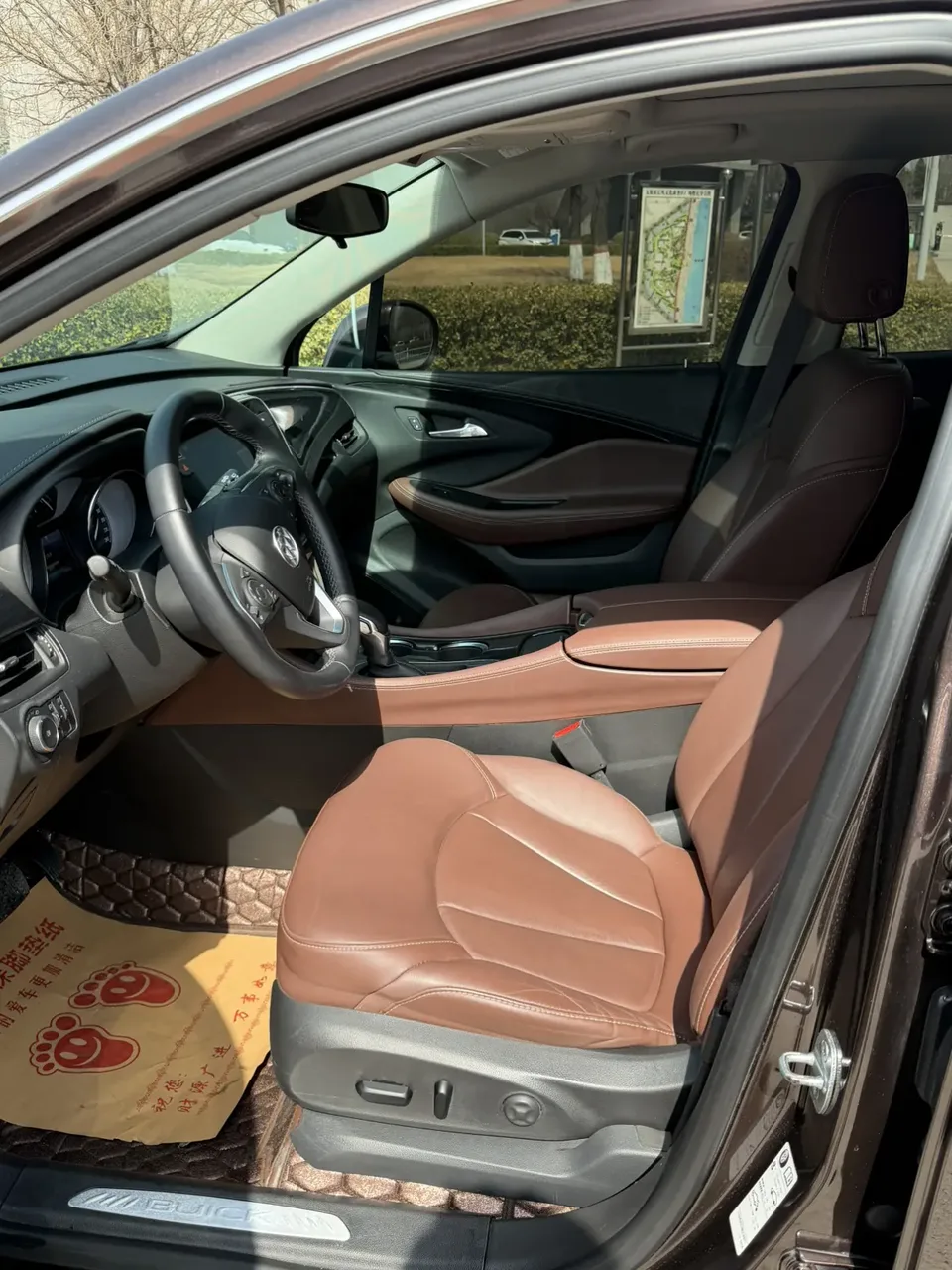 Buick Envision Envision 2021 2021 Envision 532T 2WD Elite 2022 — миниатюра 4