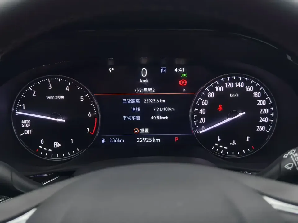 Buick Envision S 552T 2WD Luxury Edition 2024 — миниатюра 3