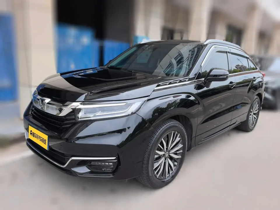 Honda Avancier 2023