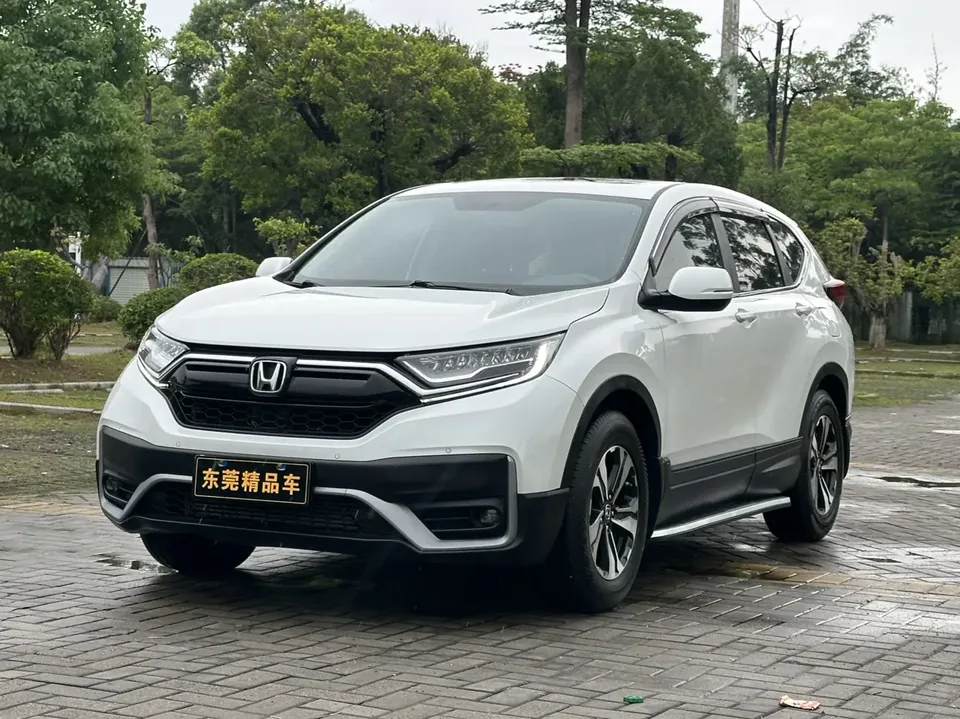Honda CR-V 2022