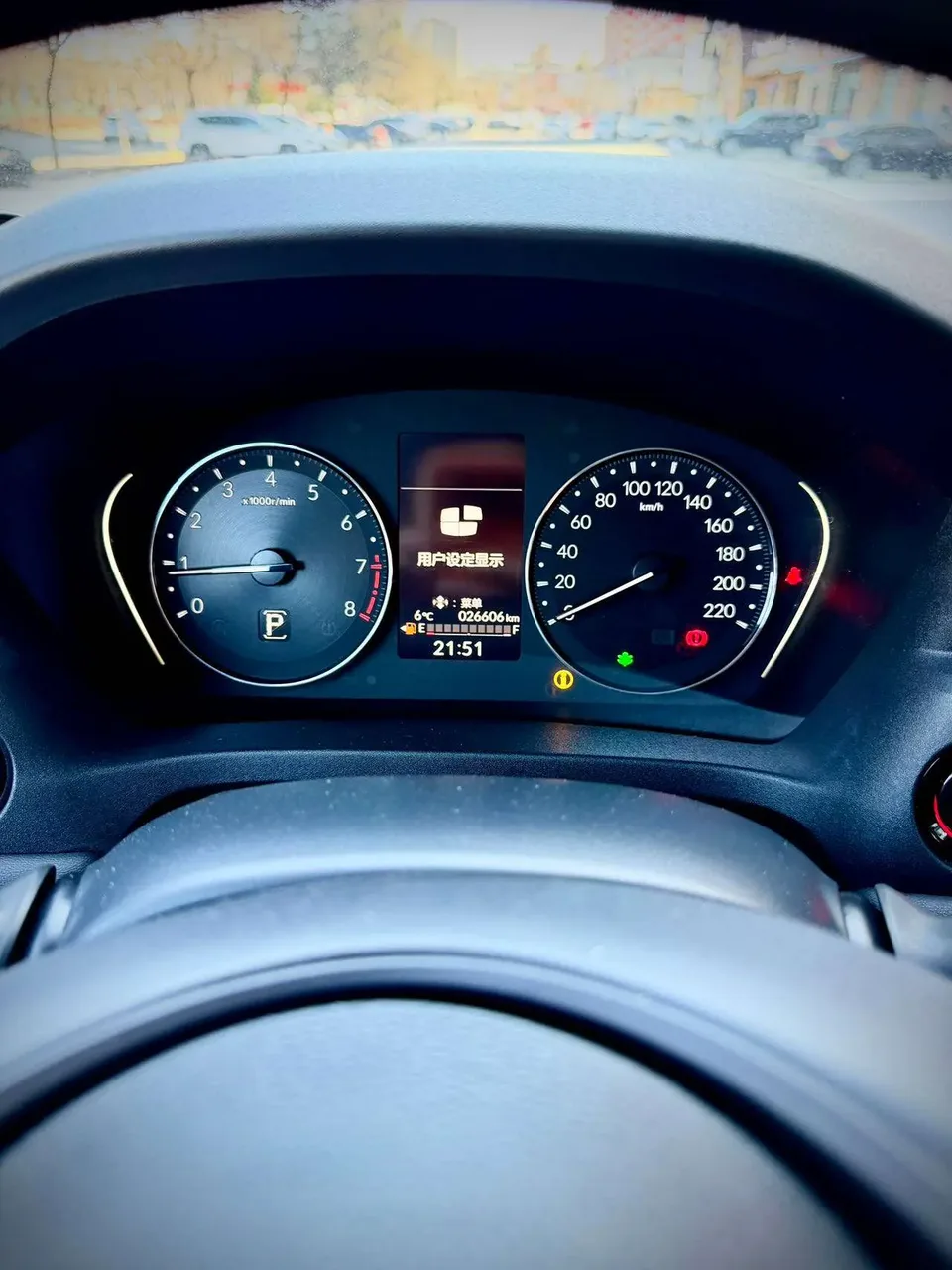 Honda VEZEL Binzhi 2023 1.5L CVT Pioneer Edition 2023 — миниатюра 5